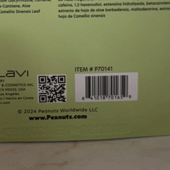 Peanuts X Cèlave Face Mask Set - You get 5! All brand new. Expire in 2028 - Picture 6 of 10